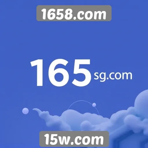 História e evolução do site 1658.com
